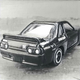 Illustration for article titled Initial D special stage: LaLd
